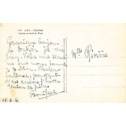 Rare collectable postcards of MALI. Vintage Postcards of MALI