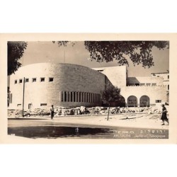 Rare collectable postcards of JUDAICA. Vintage Postcards of JUDAICA