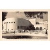 Rare collectable postcards of JUDAICA. Vintage Postcards of JUDAICA