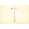 Rare collectable postcards of JUDAICA. Vintage Postcards of JUDAICA