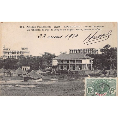 Rare collectable postcards of MALI. Vintage Postcards of MALI