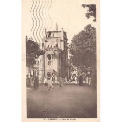 Rare collectable postcards of MALI. Vintage Postcards of MALI