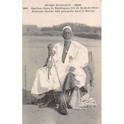 Rare collectable postcards of MALI. Vintage Postcards of MALI