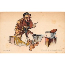 Rare collectable postcards of JUDAICA. Vintage Postcards of JUDAICA