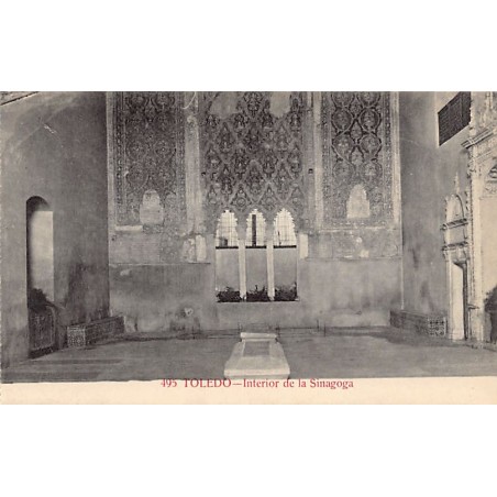 Rare collectable postcards of JUDAICA. Vintage Postcards of JUDAICA