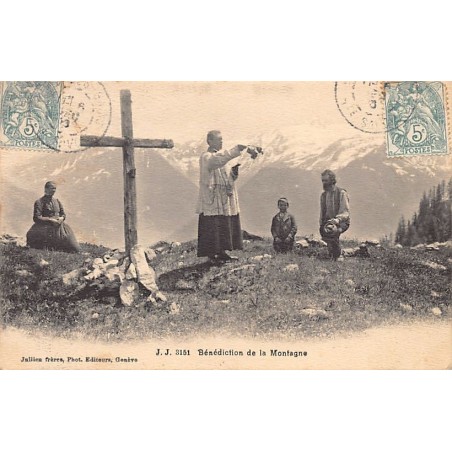 Rare collectable postcards of SWITZERLAND Suisse Schweiz Svizzera. Vintage Postcards of SWITZERLAND Suisse Schweiz Svizzera