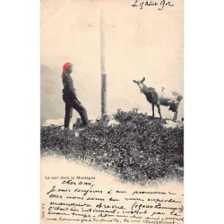 Rare collectable postcards of SWITZERLAND Suisse Schweiz Svizzera. Vintage Postcards of SWITZERLAND Suisse Schweiz Svizzera