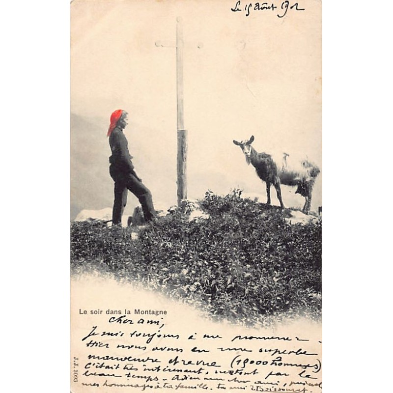 Rare collectable postcards of SWITZERLAND Suisse Schweiz Svizzera. Vintage Postcards of SWITZERLAND Suisse Schweiz Svizzera