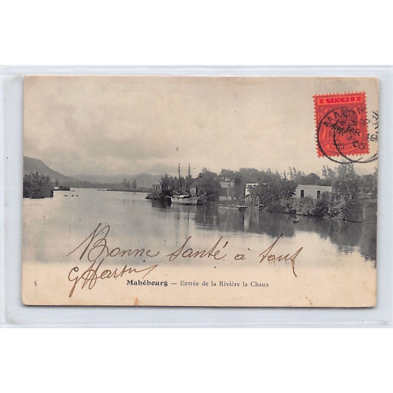 Rare collectable postcards of MAURITIUS. Vintage Postcards of MAURITIUS