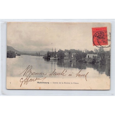 Rare collectable postcards of MAURITIUS. Vintage Postcards of MAURITIUS