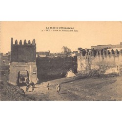 Rare collectable postcards of JUDAICA. Vintage Postcards of JUDAICA