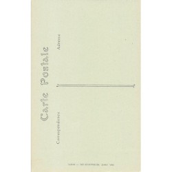 Rare collectable postcards of JUDAICA. Vintage Postcards of JUDAICA