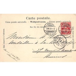 Rare collectable postcards of SWITZERLAND Suisse Schweiz Svizzera. Vintage Postcards of SWITZERLAND Suisse Schweiz Svizzera