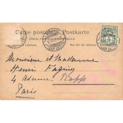 Rare collectable postcards of SWITZERLAND Suisse Schweiz Svizzera. Vintage Postcards of SWITZERLAND Suisse Schweiz Svizzera
