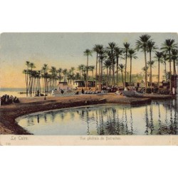Rare collectable postcards of EGYPT. Vintage Postcards of EGYPT