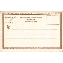 Rare collectable postcards of EGYPT. Vintage Postcards of EGYPT