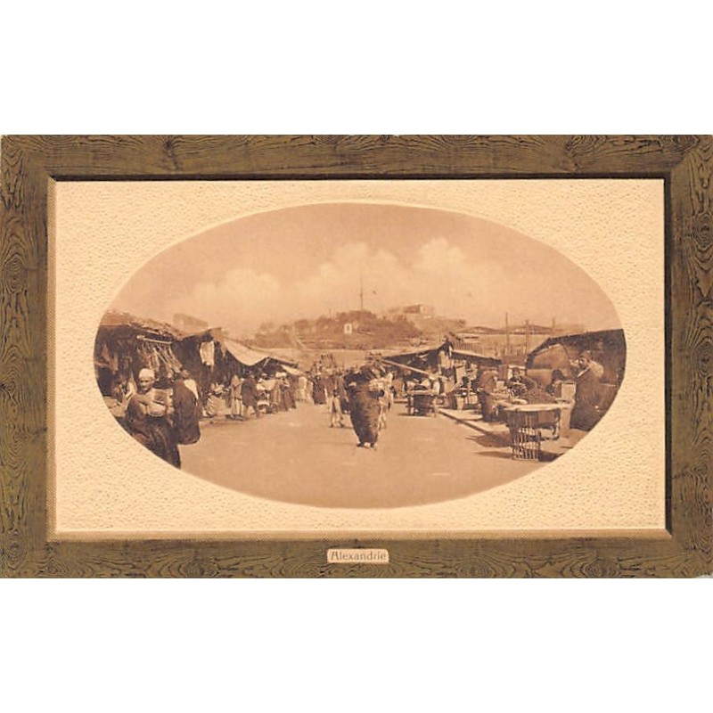 Rare collectable postcards of EGYPT. Vintage Postcards of EGYPT