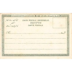 Rare collectable postcards of EGYPT. Vintage Postcards of EGYPT