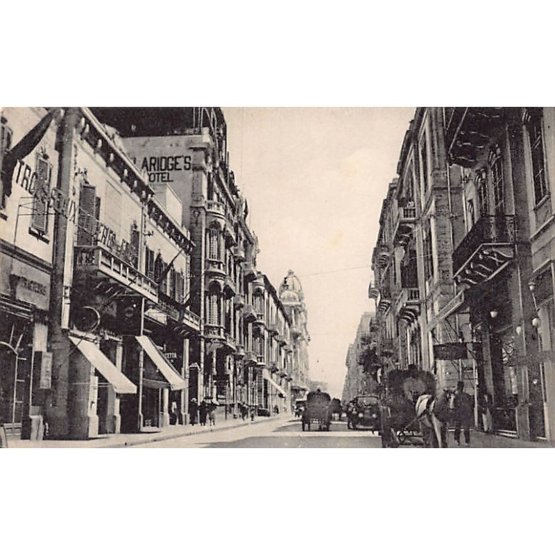 Rare collectable postcards of EGYPT. Vintage Postcards of EGYPT