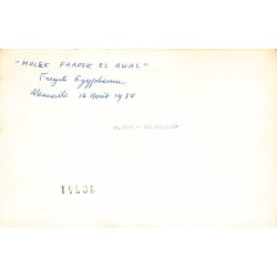 Rare collectable postcards of EGYPT. Vintage Postcards of EGYPT