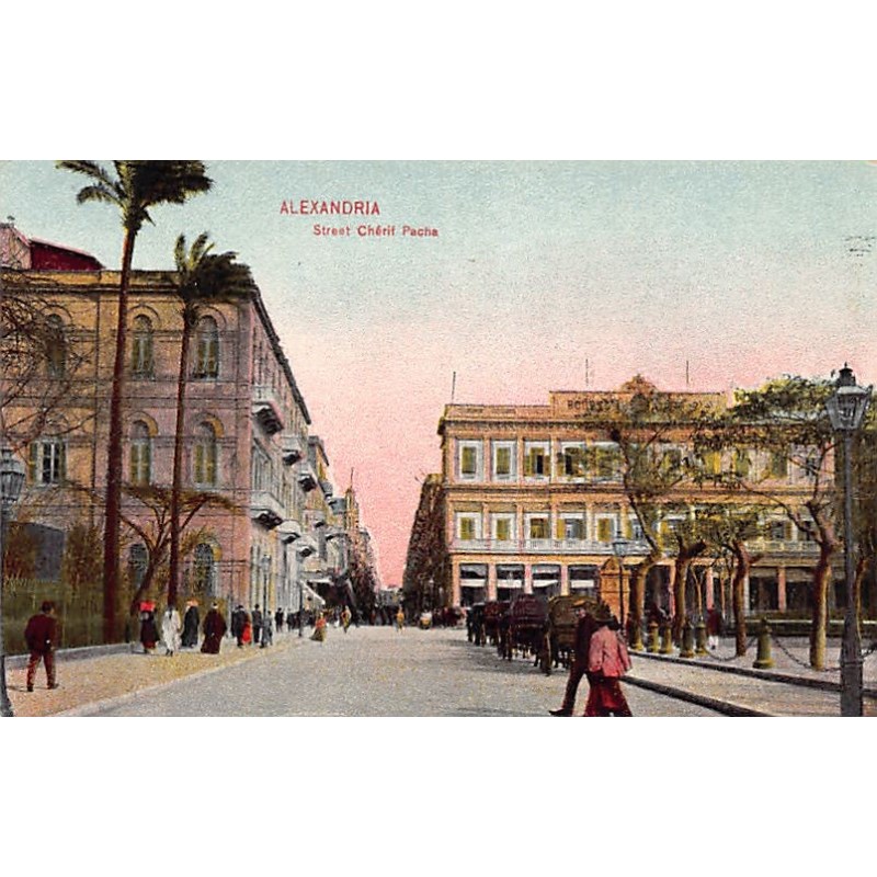 Rare collectable postcards of EGYPT. Vintage Postcards of EGYPT