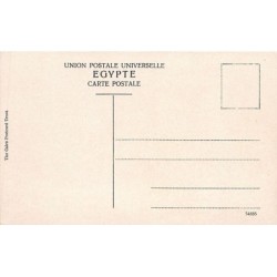 Rare collectable postcards of EGYPT. Vintage Postcards of EGYPT