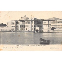 Rare collectable postcards of EGYPT. Vintage Postcards of EGYPT