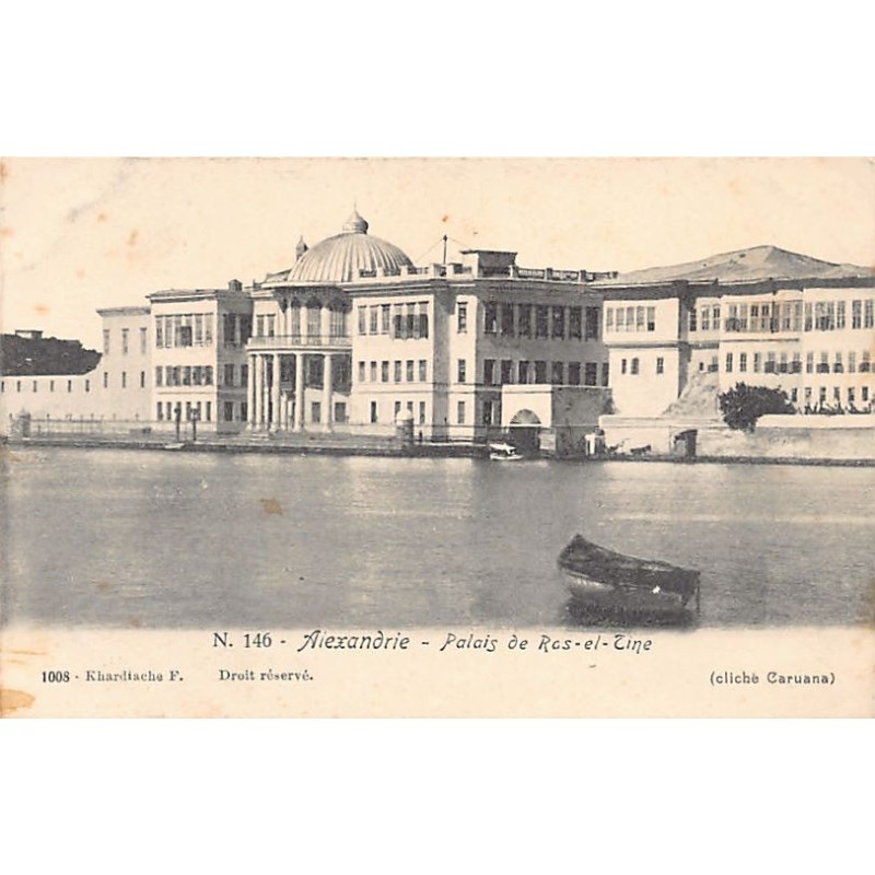 Rare collectable postcards of EGYPT. Vintage Postcards of EGYPT