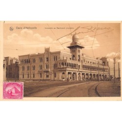 Rare collectable postcards of EGYPT. Vintage Postcards of EGYPT