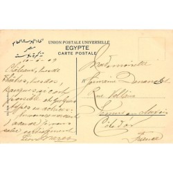 Rare collectable postcards of EGYPT. Vintage Postcards of EGYPT