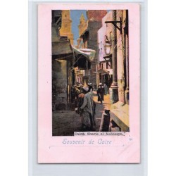 Rare collectable postcards of EGYPT. Vintage Postcards of EGYPT