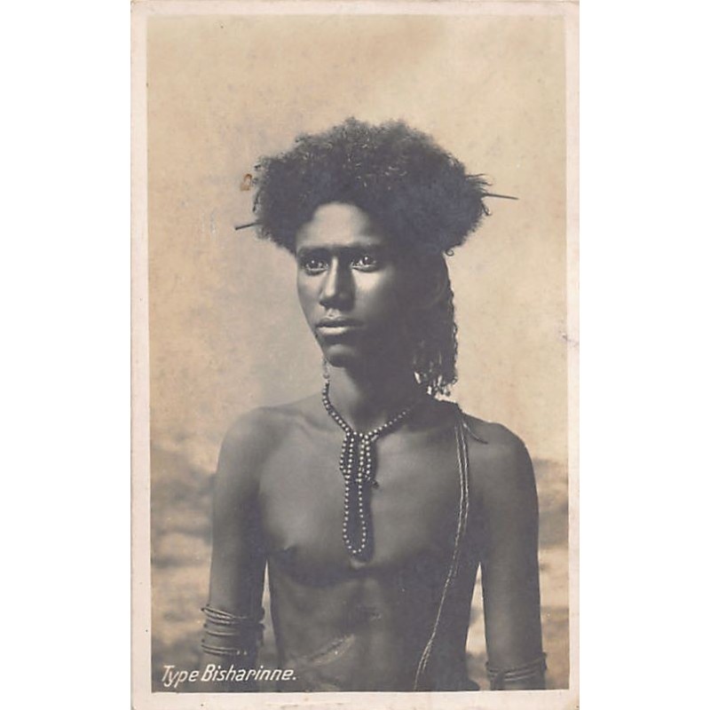 Rare collectable postcards of EGYPT. Vintage Postcards of EGYPT