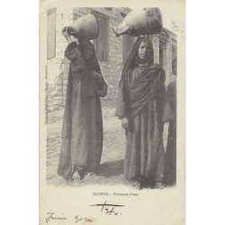 Rare collectable postcards of EGYPT. Vintage Postcards of EGYPT