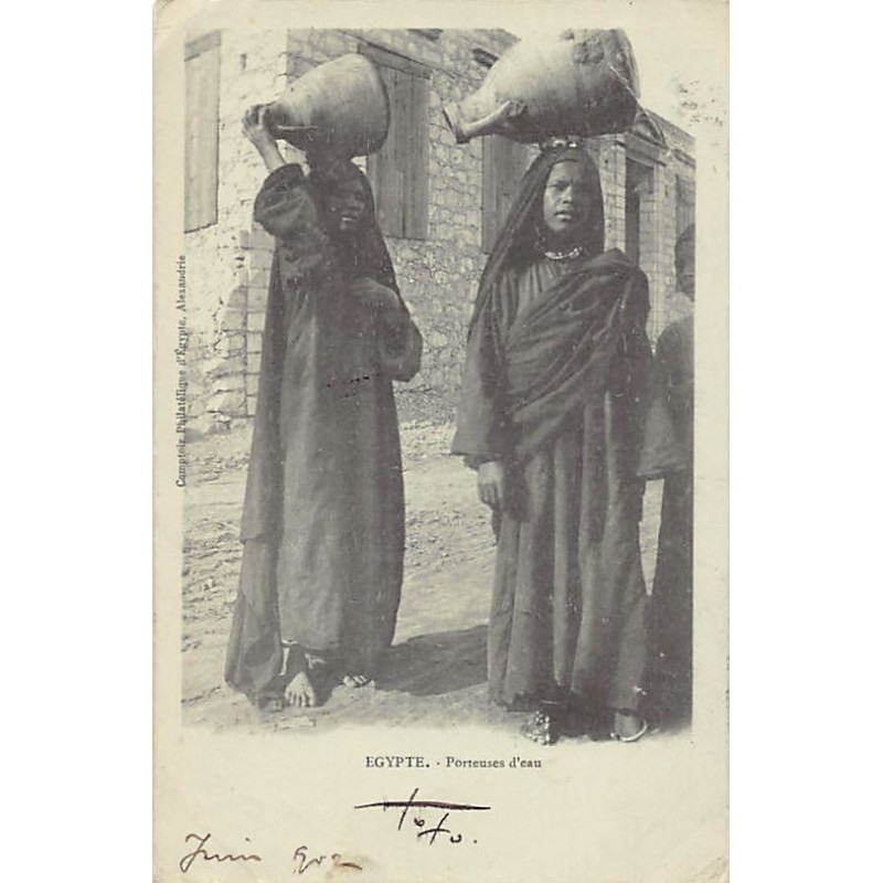 Rare collectable postcards of EGYPT. Vintage Postcards of EGYPT