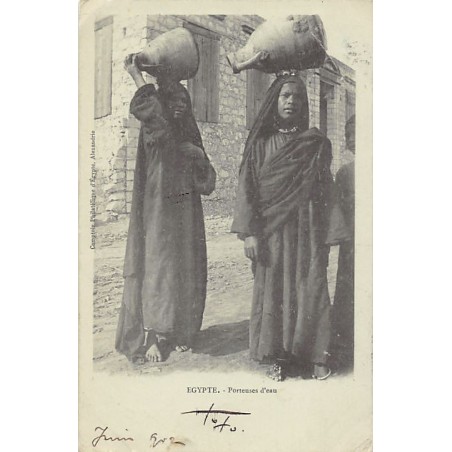 Rare collectable postcards of EGYPT. Vintage Postcards of EGYPT