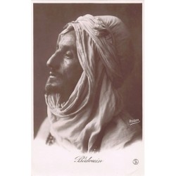 Rare collectable postcards of EGYPT. Vintage Postcards of EGYPT