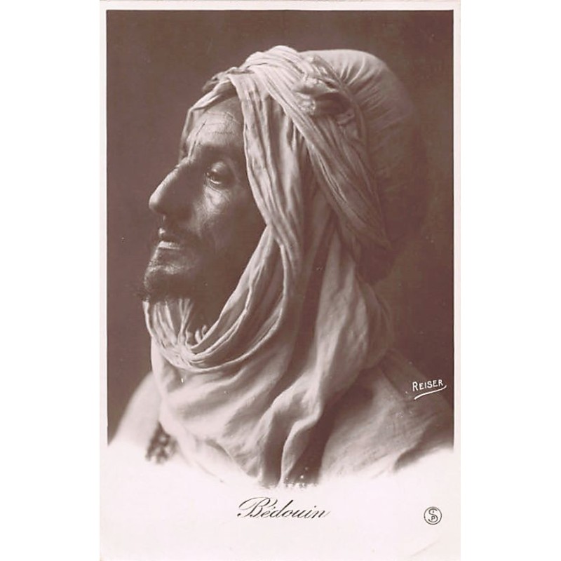 Rare collectable postcards of EGYPT. Vintage Postcards of EGYPT