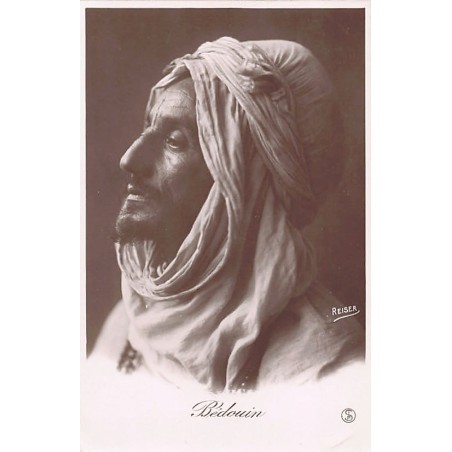 Rare collectable postcards of EGYPT. Vintage Postcards of EGYPT