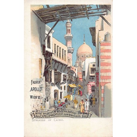 Rare collectable postcards of EGYPT. Vintage Postcards of EGYPT
