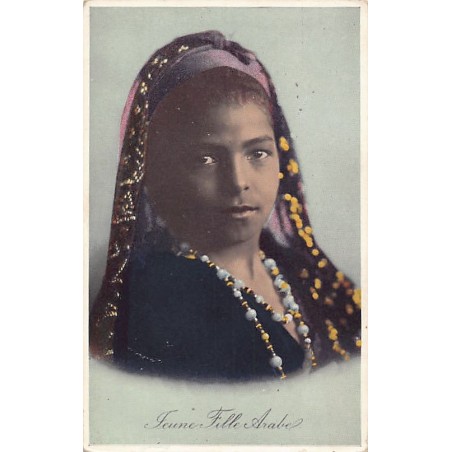 Rare collectable postcards of EGYPT. Vintage Postcards of EGYPT