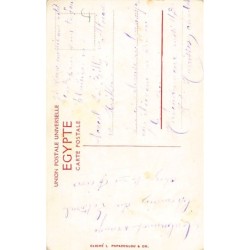 Rare collectable postcards of EGYPT. Vintage Postcards of EGYPT