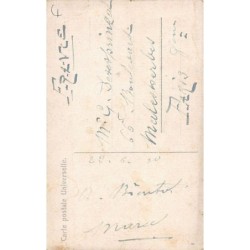 Rare collectable postcards of EGYPT. Vintage Postcards of EGYPT