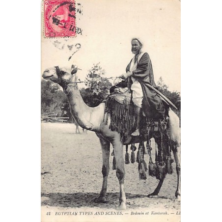 Rare collectable postcards of EGYPT. Vintage Postcards of EGYPT