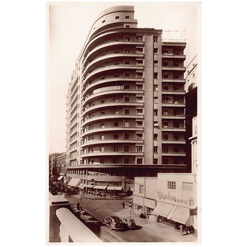 Rare collectable postcards of EGYPT. Vintage Postcards of EGYPT