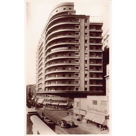 Rare collectable postcards of EGYPT. Vintage Postcards of EGYPT