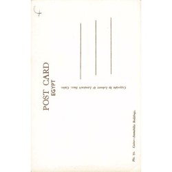 Rare collectable postcards of EGYPT. Vintage Postcards of EGYPT