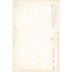 Rare collectable postcards of EGYPT. Vintage Postcards of EGYPT