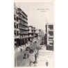 Rare collectable postcards of EGYPT. Vintage Postcards of EGYPT