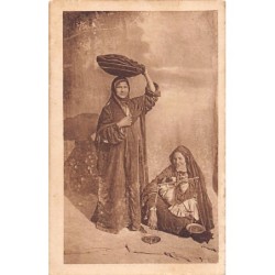 Rare collectable postcards of EGYPT. Vintage Postcards of EGYPT