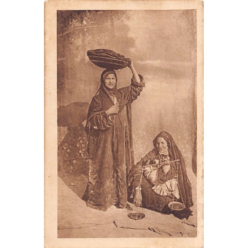 Rare collectable postcards of EGYPT. Vintage Postcards of EGYPT